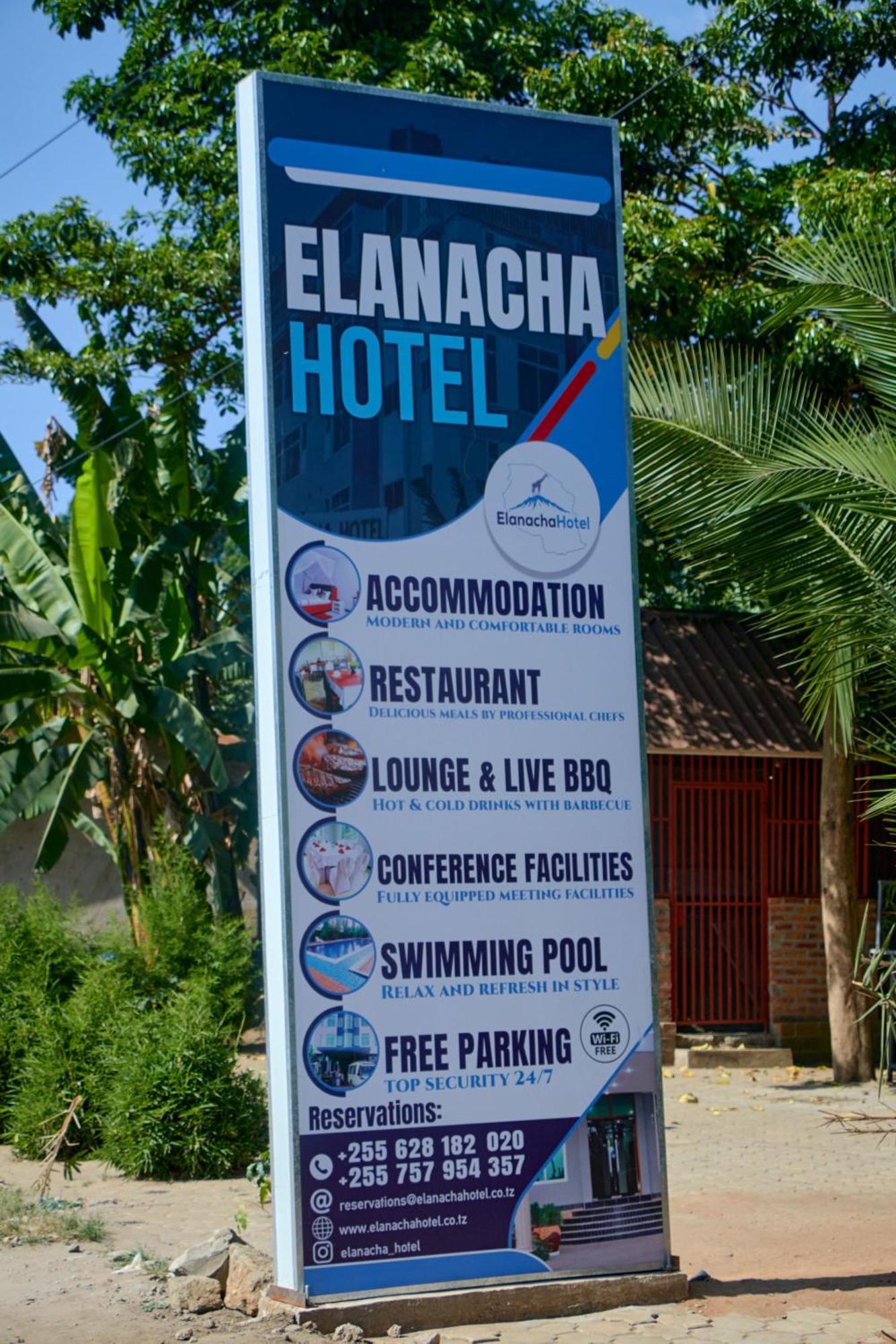 Elanacha Hotel Αρούσα Εξωτερικό φωτογραφία